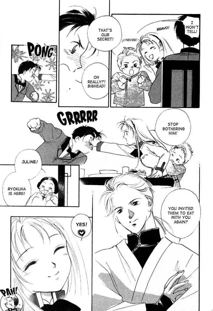 Kung-Fu Girl Juline Chapter 8 14